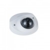 DAHUA DH-IPC-HDBW2231FP-AS-0280B в Москве по доступной цене
