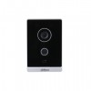 DAHUA DHI-VTO2211G-WP Вызывная панель IP-домофона