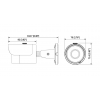 DAHUA DH-IPC-HFW1230SP-0280B IP-камера
