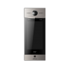DAHUA DH-VTO9231D IP вызывная панель