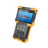 DAHUA DH-PFM900-E Инструмент