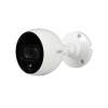 DAHUA DH-HAC-ME1200BP-PIR-0280B-S3A HD камера
