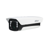 DAHUA DH-PFH610V-IR-POE Кожух для видеокамер