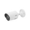 DAHUA DH-HAC-LC1200SLP-W HD камера