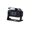 DAHUA DH-HAC-HMW3200P-0210B HD камера