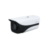 DAHUA DH-IPC-HFW3441MP-AS-SFC-I2-0600B IP-камера