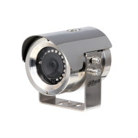 DAHUA DH-SDZW2000T-SL-0600 IP-камера