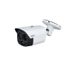 DAHUA DH-TPC-BF1241P-D3F4 Стационарный тепловизор