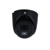 DAHUA DH-HAC-HDW3200GP-M-0280B HD камера