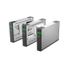 DAHUA DHI-ASGB810Y-L Турникет