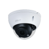 DAHUA DH-IPC-HDBW2231RP-ZAS IP-камера