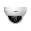 DAHUA DH-SD22204DB-GC HD камера