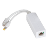 DAHUA DH-TAS100 Репитер