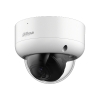 DAHUA DH-HAC-HDBW2802EAP-A-0280B-S2 HD камера