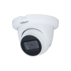 DAHUA DH-HAC-HDW2241TLMQP-A-0360B-S2 HD камера