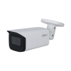 DAHUA DH-HAC-HFW2241TUP-A-0600B-S2 HD камера