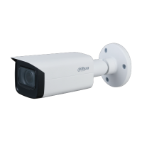 DAHUA DH-HAC-HFW2241TUP-Z-A-DP-S2 HD камера