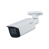 DAHUA DH-HAC-HFW2241TUP-Z-A-DP-S2 HD камера