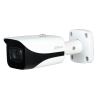 DAHUA DH-HAC-HFW2501EP-A-0280B-S2 HD камера