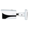 DAHUA DH-HAC-HFW2501EP-A-0600B-S2 HD камера