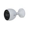 DAHUA DH-HAC-ME1200BP-L-0360B-S5 HD камера