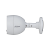DAHUA DH-HAC-ME1200BP-L-0360B-S5 HD камера