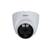 DAHUA DH-HAC-ME1200EQP-L-0280B-S5 HD камера