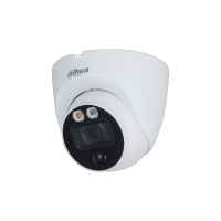 DAHUA DH-HAC-ME1200EQP-L-0360B-S5 HD камера