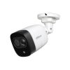 DAHUA DH-HAC-ME1500DP-LS-0280B-S2 HD камера