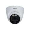 DAHUA DH-HAC-ME1500EQP-L-0280B-S2 HD камера