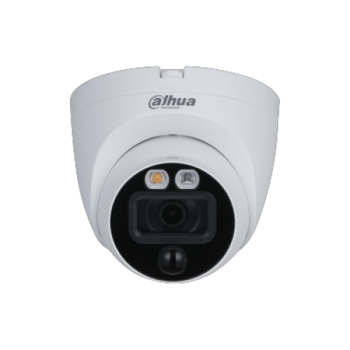 DAHUA DH-HAC-ME1500EQP-L-0280B-S2 HD камера