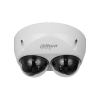 DAHUA DH-IPC-HDBW5441FP-DAE-AS-E2-0360B IP-камера