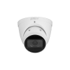DAHUA DH-IPC-HDW3541TP-ZS-S2 IP-камера