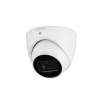 DAHUA DH-IPC-HDW3841EMP-S-0280B-S2 IP-камера