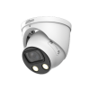 DAHUA DH-IPC-HDW5849HP-ASE-LED-0360B-S2 IP-камера