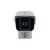 DAHUA DH-IPC-HFS8849G-Z3-LED IP-камера