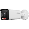 DAHUA DH-IPC-HFW2849TP-ZAS-IL IP-камера