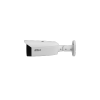 DAHUA DH-IPC-HFW3849T1P-AS-PV-0280B-S5 IP-камера