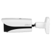 DAHUA DH-IPC-HFW5241EP-Z12E-S3 IP-камера
