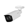 DAHUA DH-IPC-HFW5442TP-ASE-0360B-S3 IP-камера