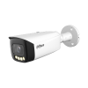 DAHUA DH-IPC-HFW5449T1P-ZE-LED-S2 IP-камера
