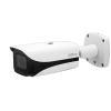 DAHUA DH-IPC-HFW5541EP-Z5E-S3 IP-камера