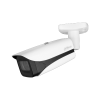 DAHUA DH-IPC-HFW5541EP-Z5E-S3 IP-камера