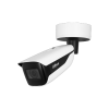 DAHUA DH-IPC-HFW71242HP-Z-X IP-камера