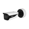DAHUA DH-IPC-HFW7842HP-Z4-X IP-камера