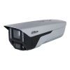 DAHUA DH-IPC-MFW7449Y-Z7-T44 IP-камера