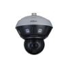 DAHUA DH-PSDW81642M-A360-D440-S3 IP-камера