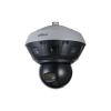 DAHUA DH-PSDW82442M-A270-D440-S3 IP-камера