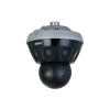 DAHUA DH-PSDW8842S-A180-D425 IP-камера