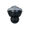DAHUA DH-PSDW8842S-A180-D425 IP-камера